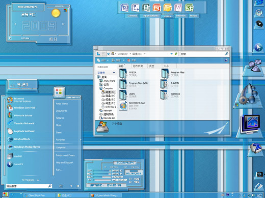 385114 (a): :1280x960